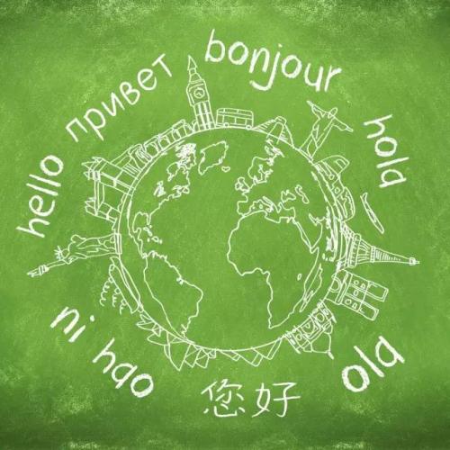 外贸人怎样高效率地学习第二外语？给外贸人的建议-第1张