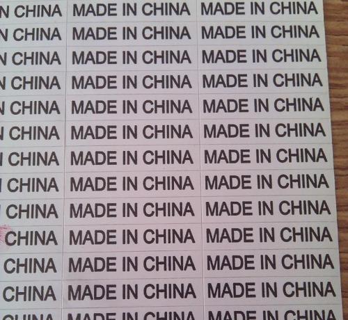 注意！货物外包装无“Made in China”恐被扣货，-第1张